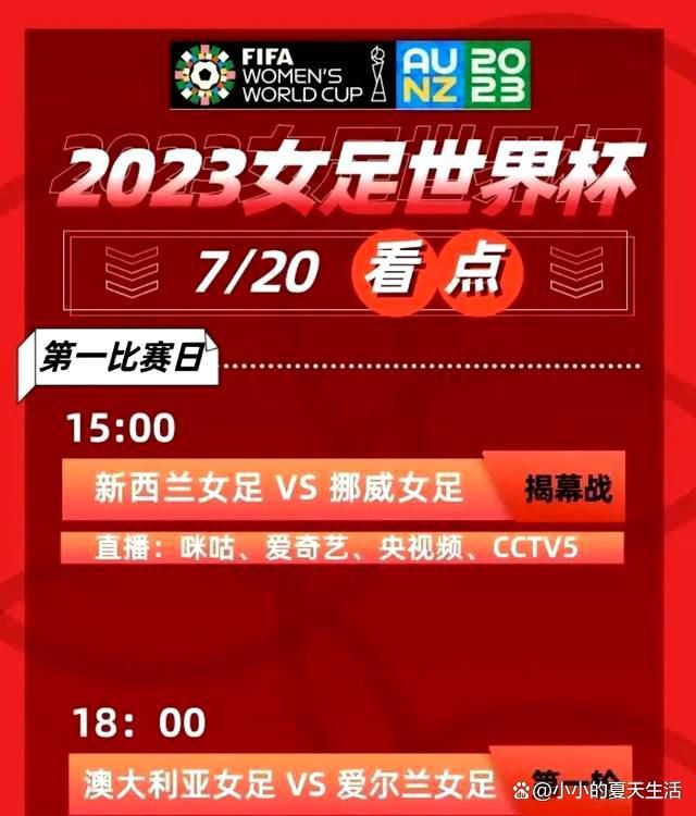 美国国家队官网官方宣布，25岁普利西奇荣膺2023美国足球年度最佳男运动员。